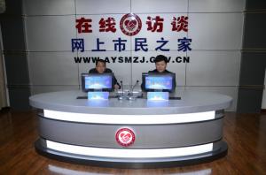益和熱力公司董事長、總經理楊永峰在我市網上市民之家與廣大用戶群眾及網友進行了在線訪談