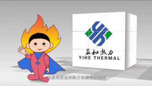 “暖暖”早知道！